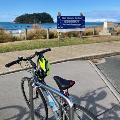 The other end of our 20 kilometer beach