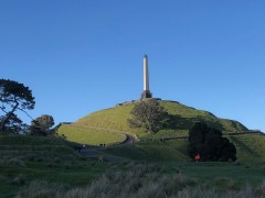 One Tree Hill (no more tree - the sacred one was cut down by European land developers)