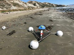 Tide monitoring tool
